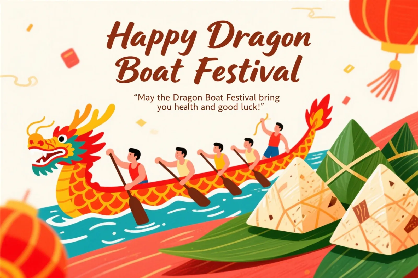 Happy Dragon Boat Festival σε όλους σας